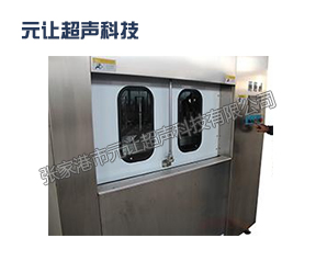 多功能清洗专机